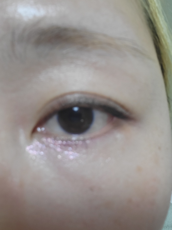 눈 발색