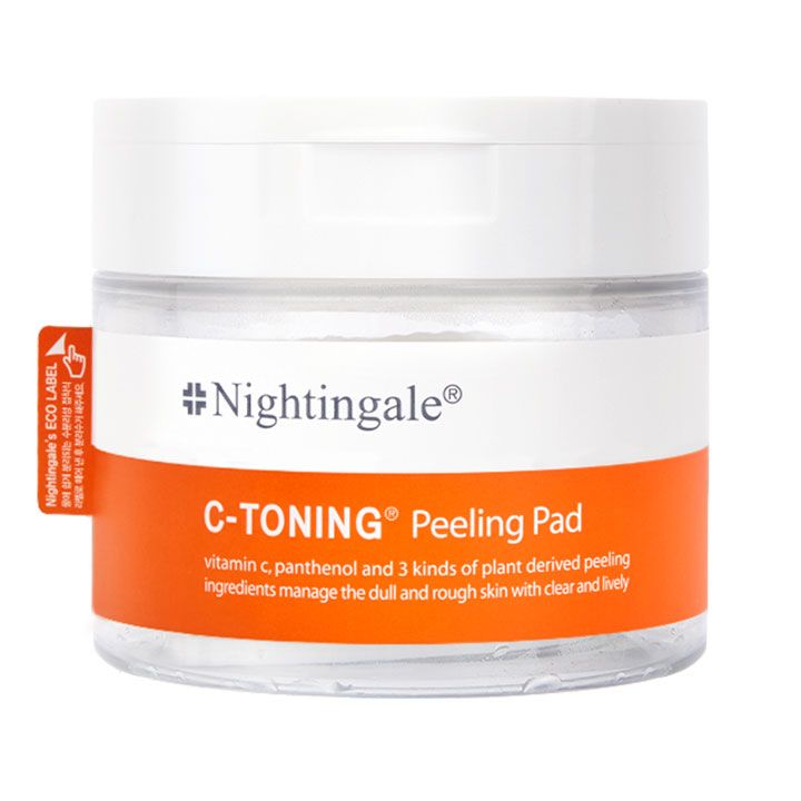 细胞阴性去皮垫