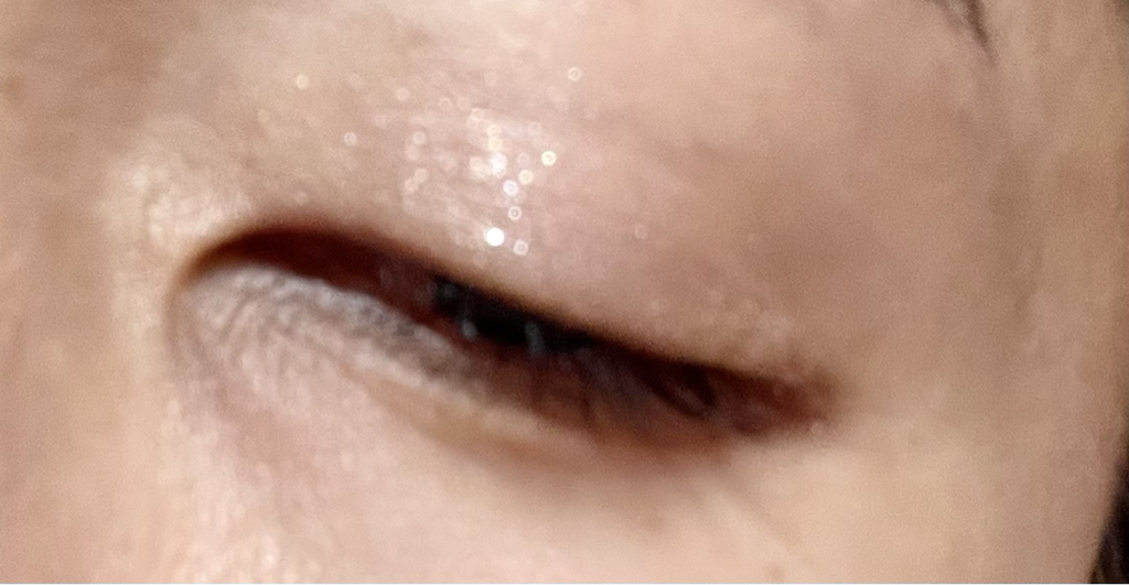 눈 발색