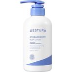 瑷丝特兰 Atobérrier365 沐浴露