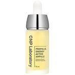 希恩派 蜂胶能量活性安瓿