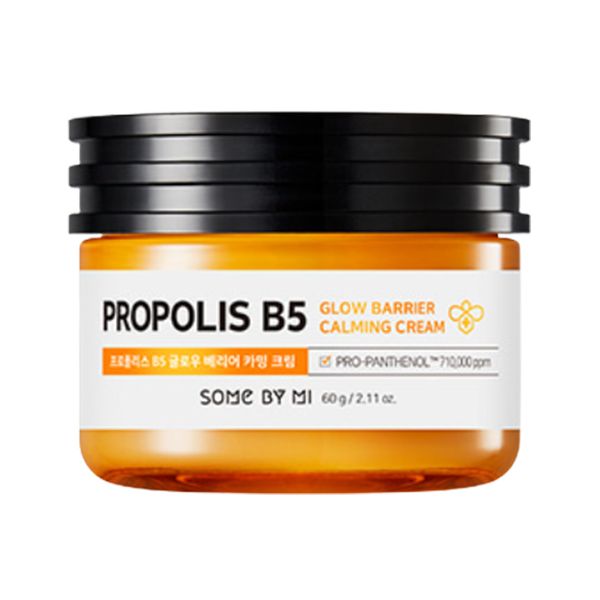 própolis B5 光泽屏障镇静霜