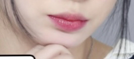 입술 발색