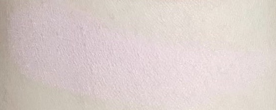 팔목 발색