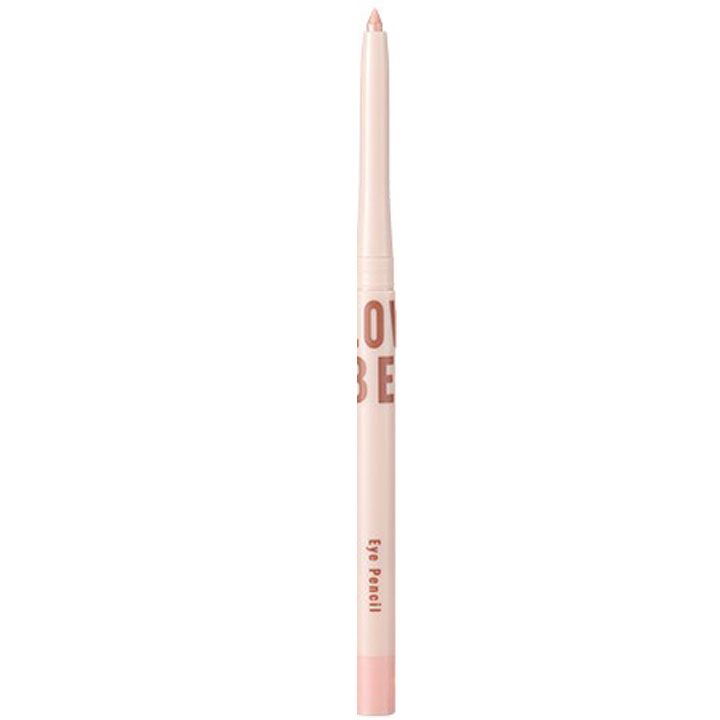 Aegyo Beam Drawing Pencil [02 Shimmer Gold]