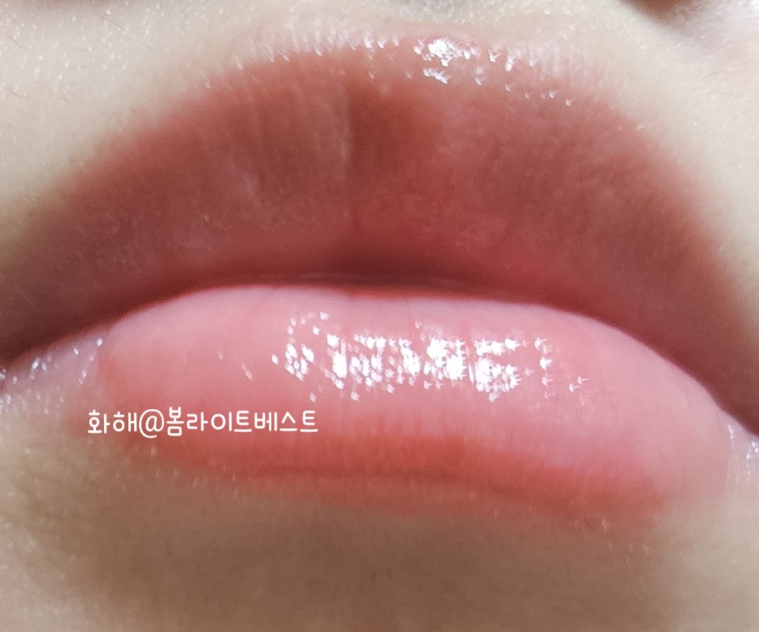 입술 발색