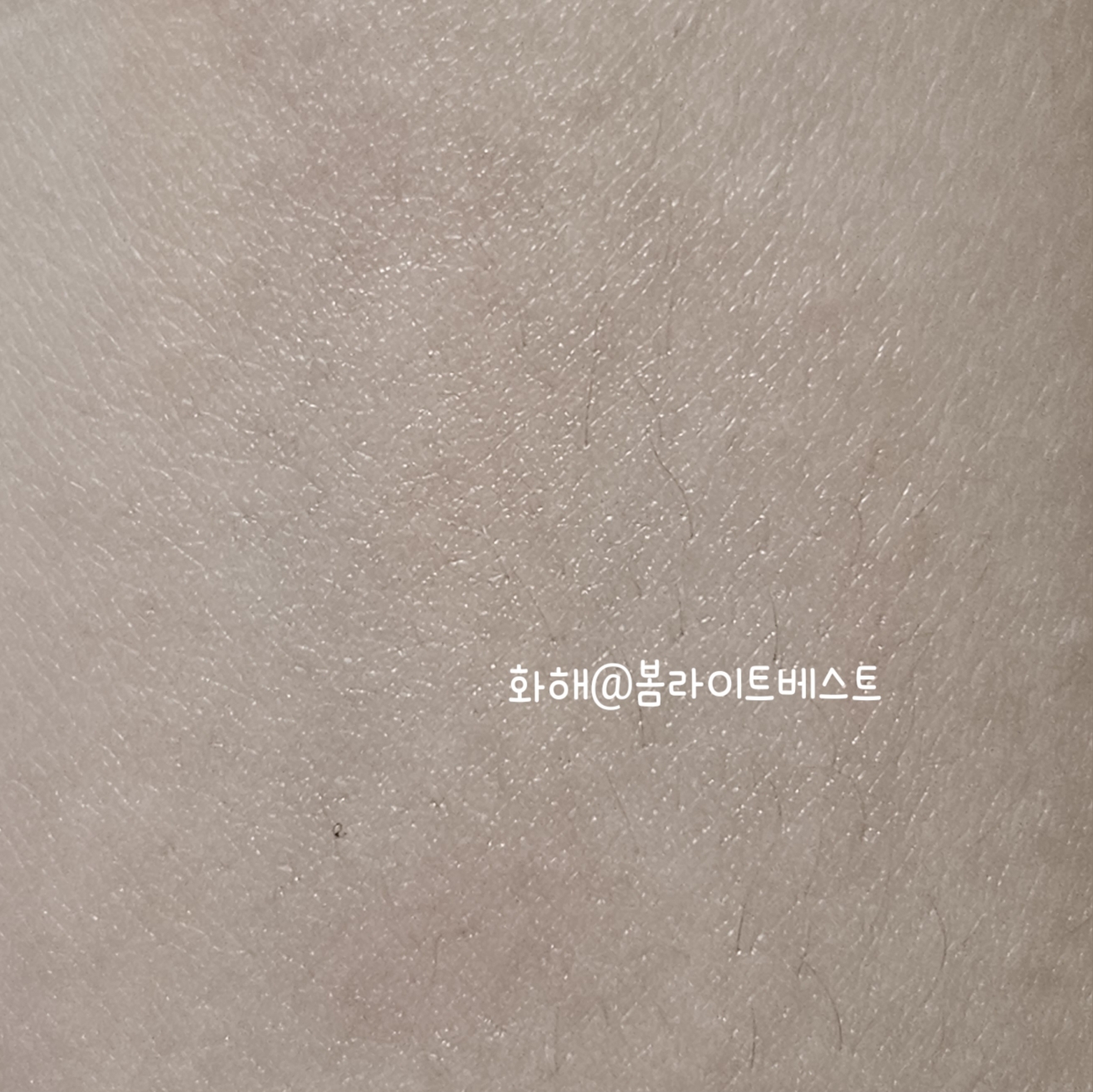 착색