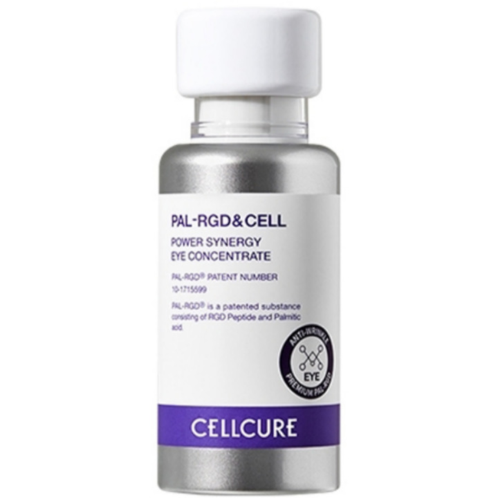 synergy CELLCUREシナジー セルキュア 500ml セラム ミルク 【公式通販】