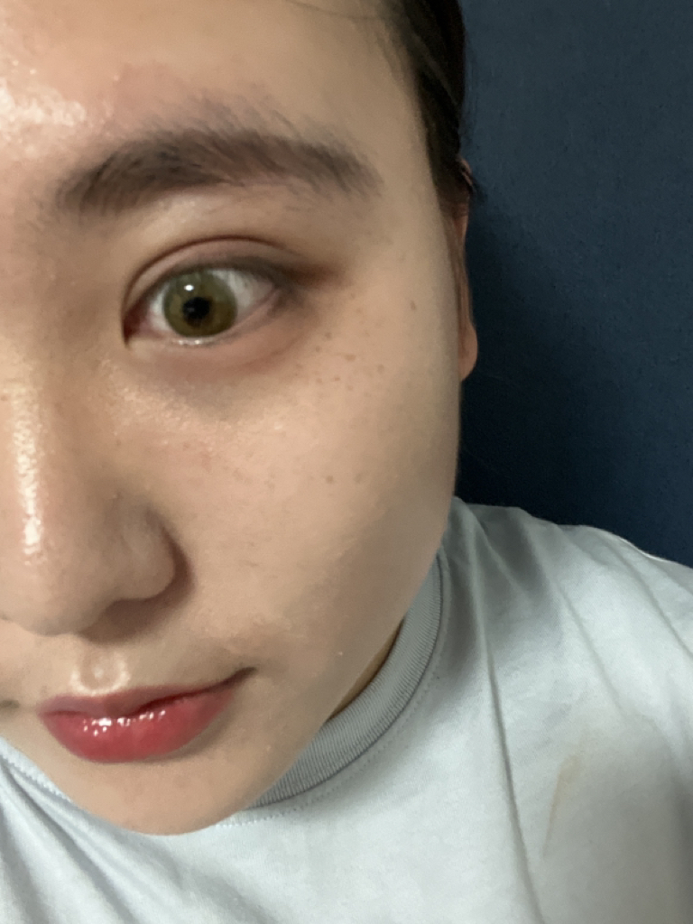 눈 발색