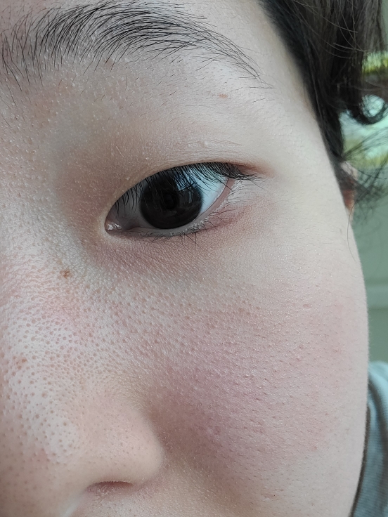 눈 발색