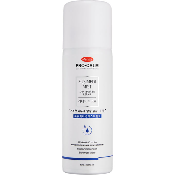 伏希迈迪修复水雾