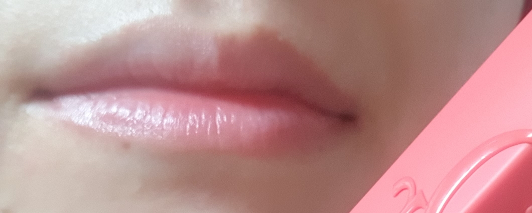 입술 발색