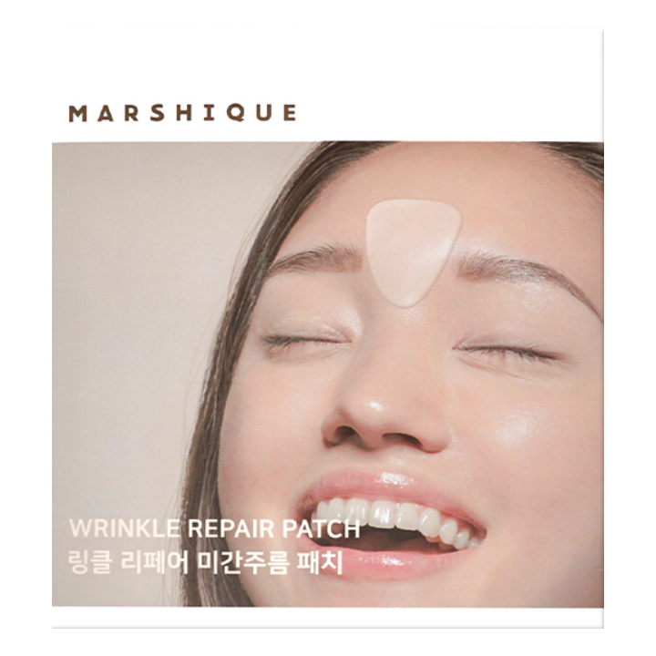MARSHIQUE 皱纹修护贴