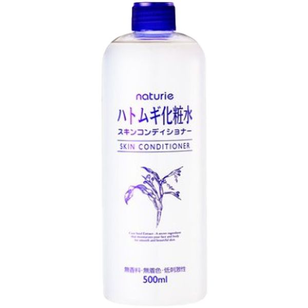 哈托武器护肤乳
