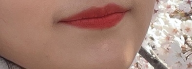 입술 발색