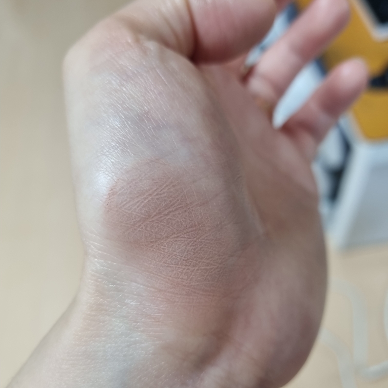 펄감
