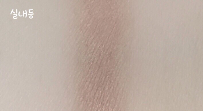 팔목 발색