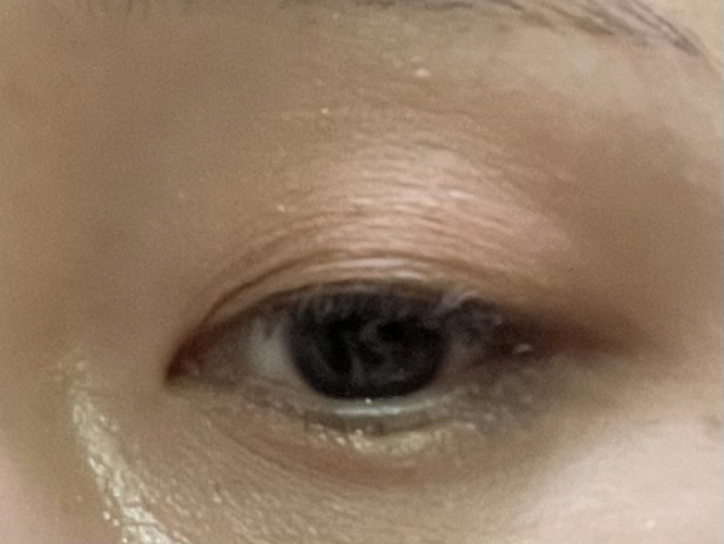 눈 발색