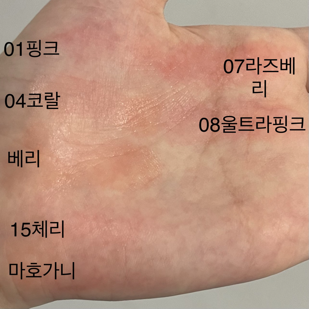 착색