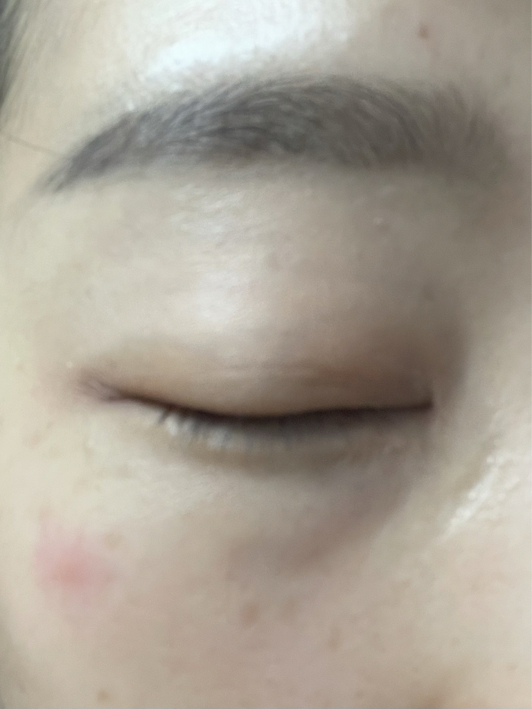 눈 발색