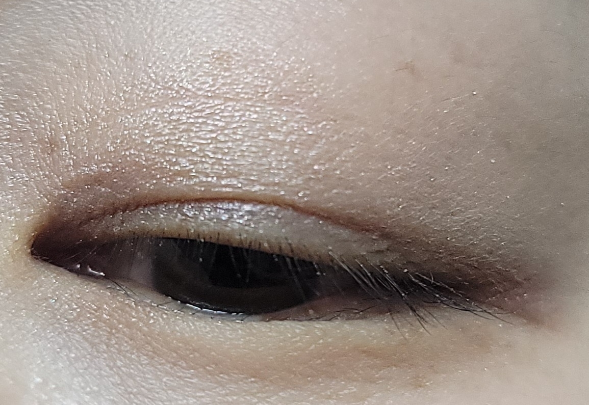 눈 발색