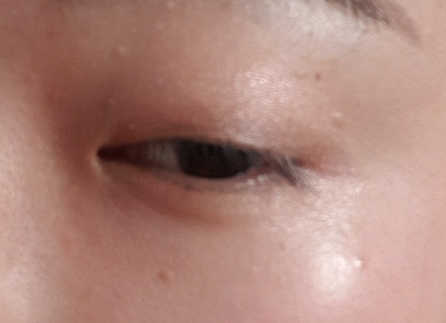 눈 발색