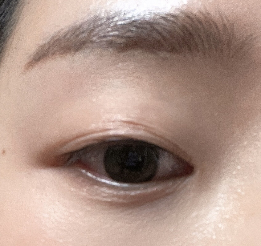 눈 발색