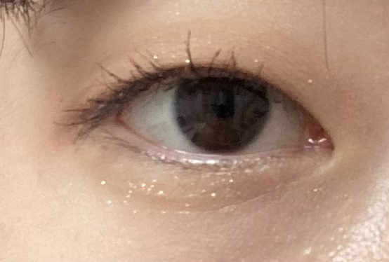 눈 발색