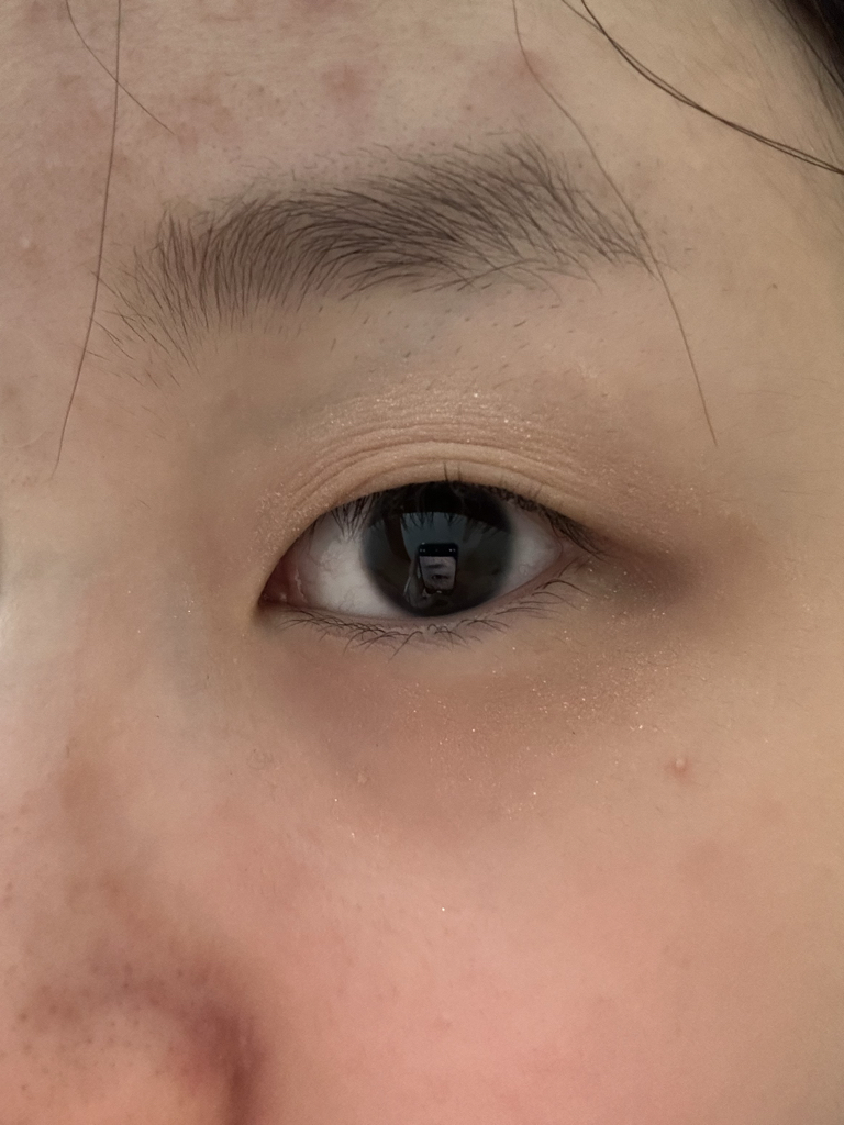 눈 발색