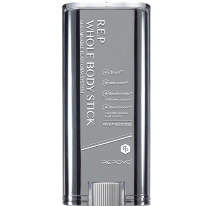 Repove 6G ABソリューションセット(120ml、50ml ） Repove 6G AB