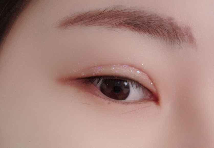 눈 발색