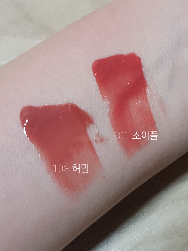 팔목 발색