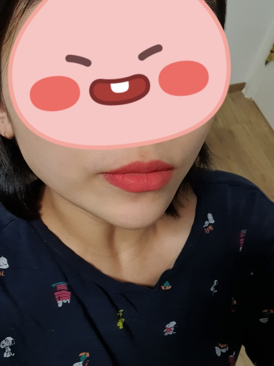 입술 발색