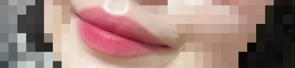 입술 발색