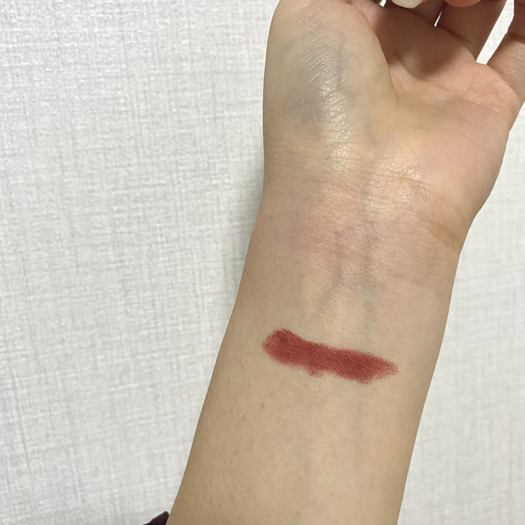 팔목 발색