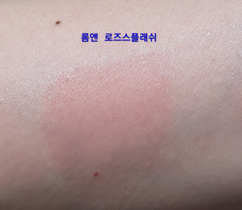 착색