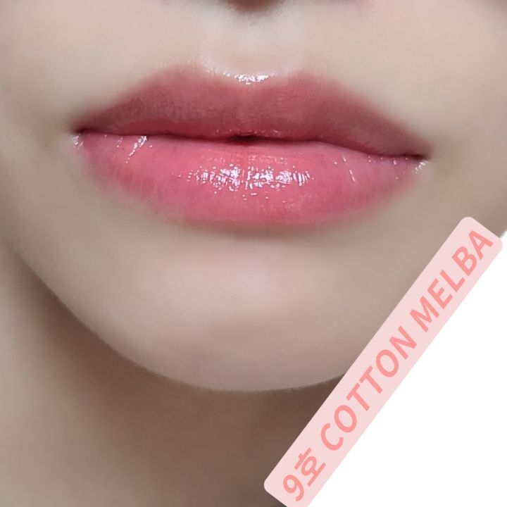 입술 발색