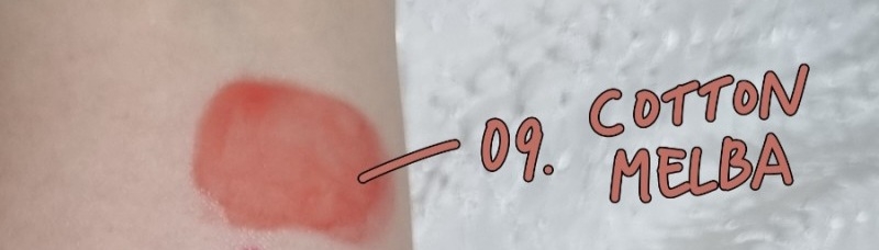 팔목 발색