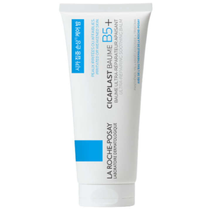 시카플라스트 밤 B5+