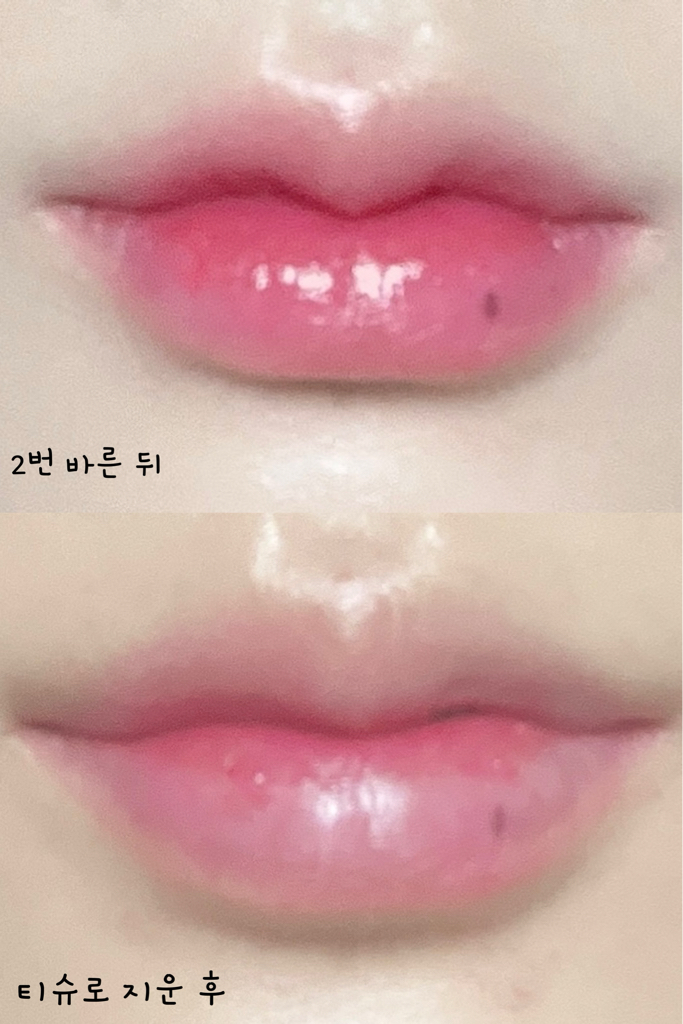착색