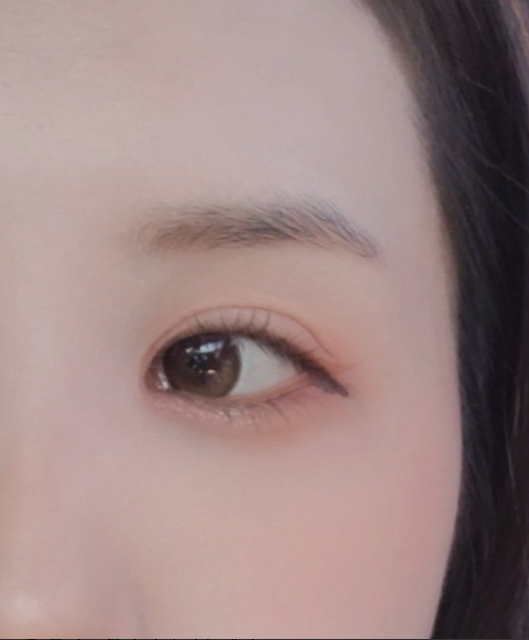 눈 발색