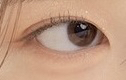 눈 발색