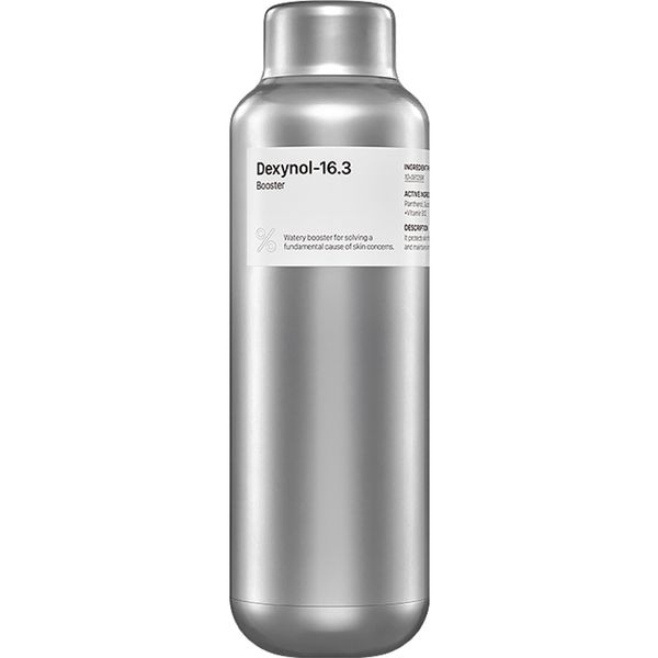 德克西诺-16.3 增强型护肤霜