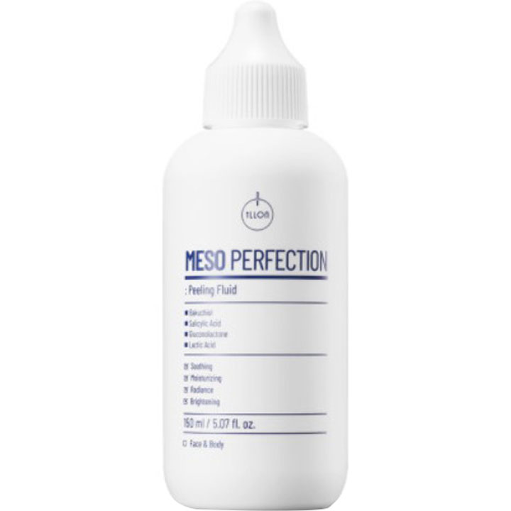 中胚层完美去皮液