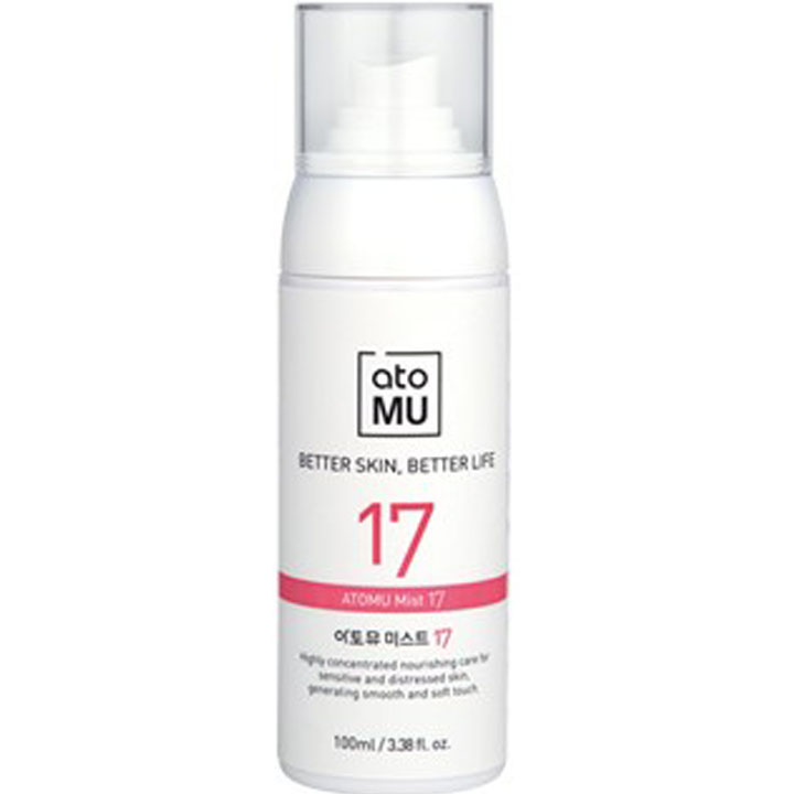 迷雾17