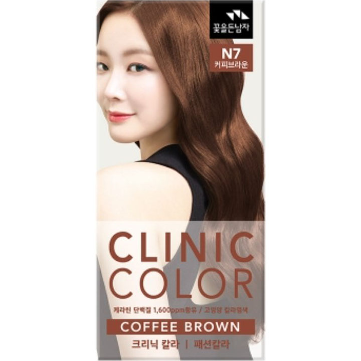 Man with Flowers Clinic Color [N7 Coffee Brown] | Hwahae Global