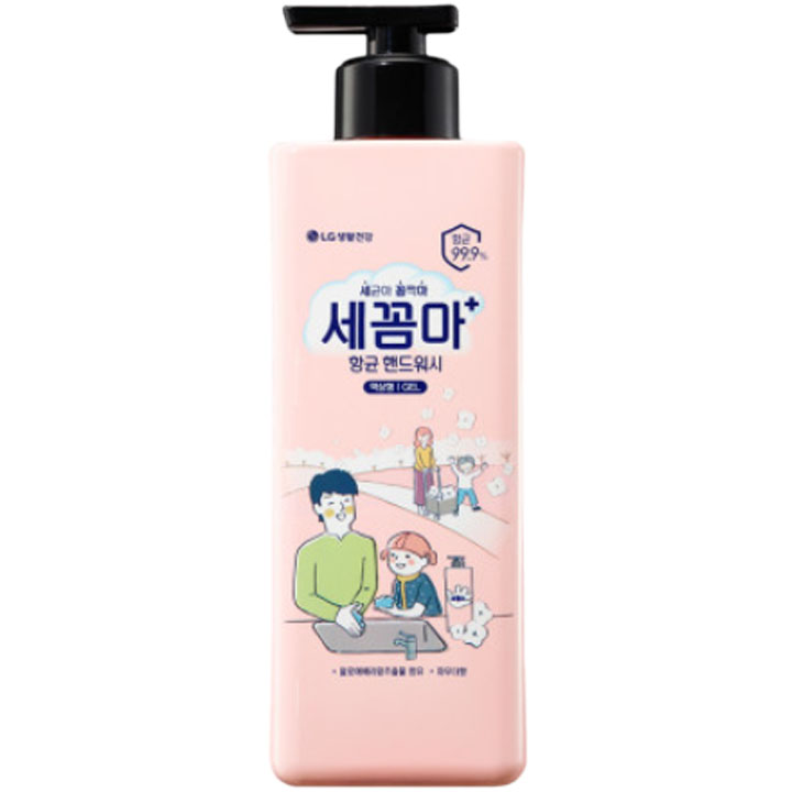 小苏打抗菌洗手液 [粉末]