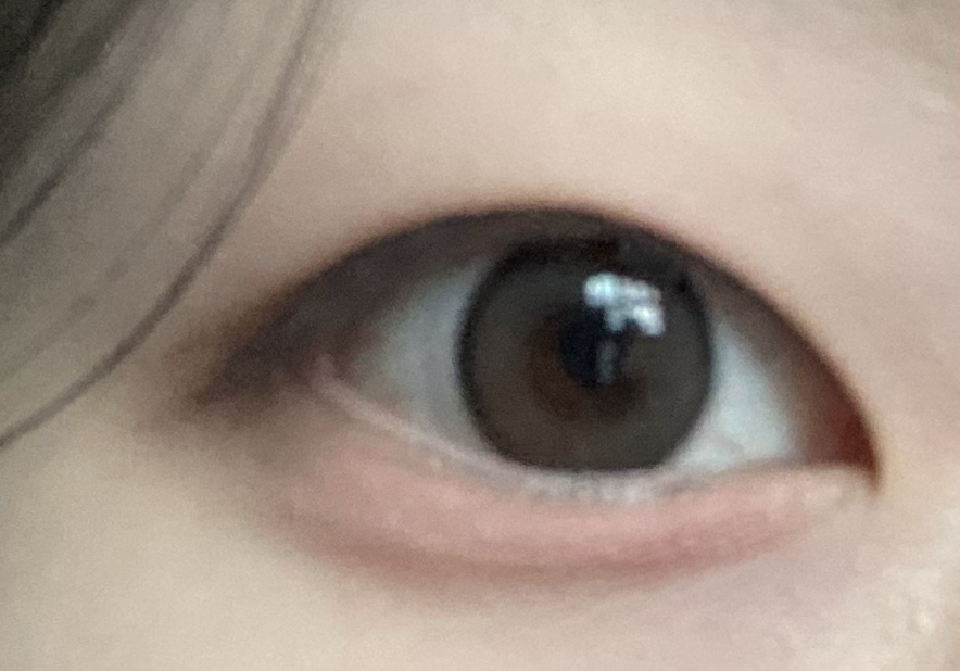 눈 발색