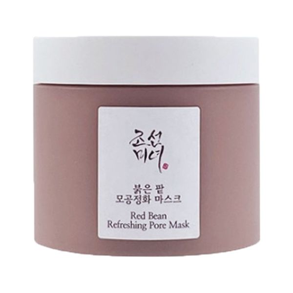 Mascarilla hidratante de alubias rojas