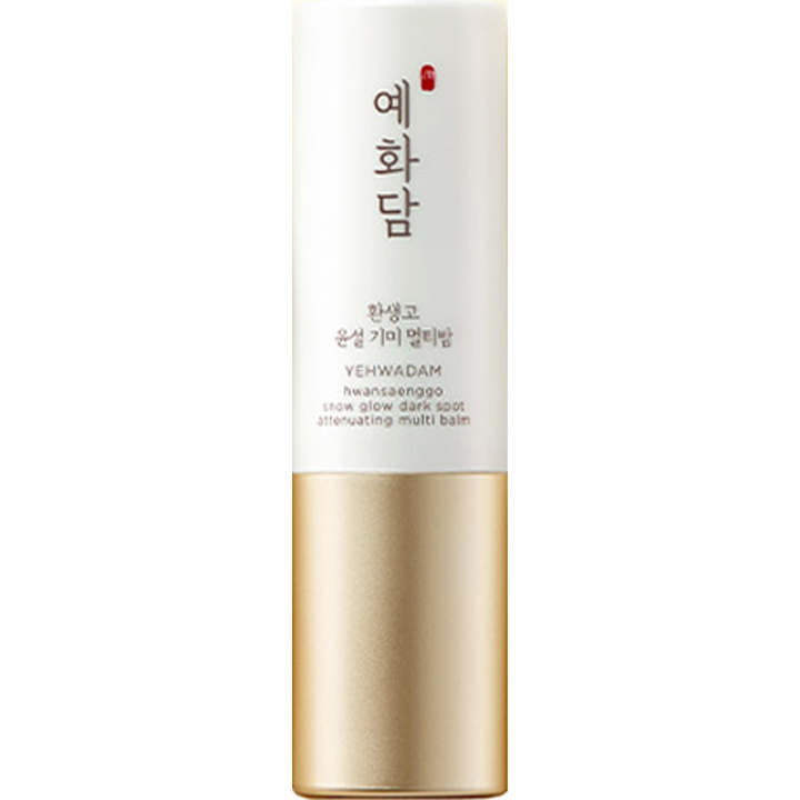 转生高保湿防晒乳 [SPF50+/PA++++]